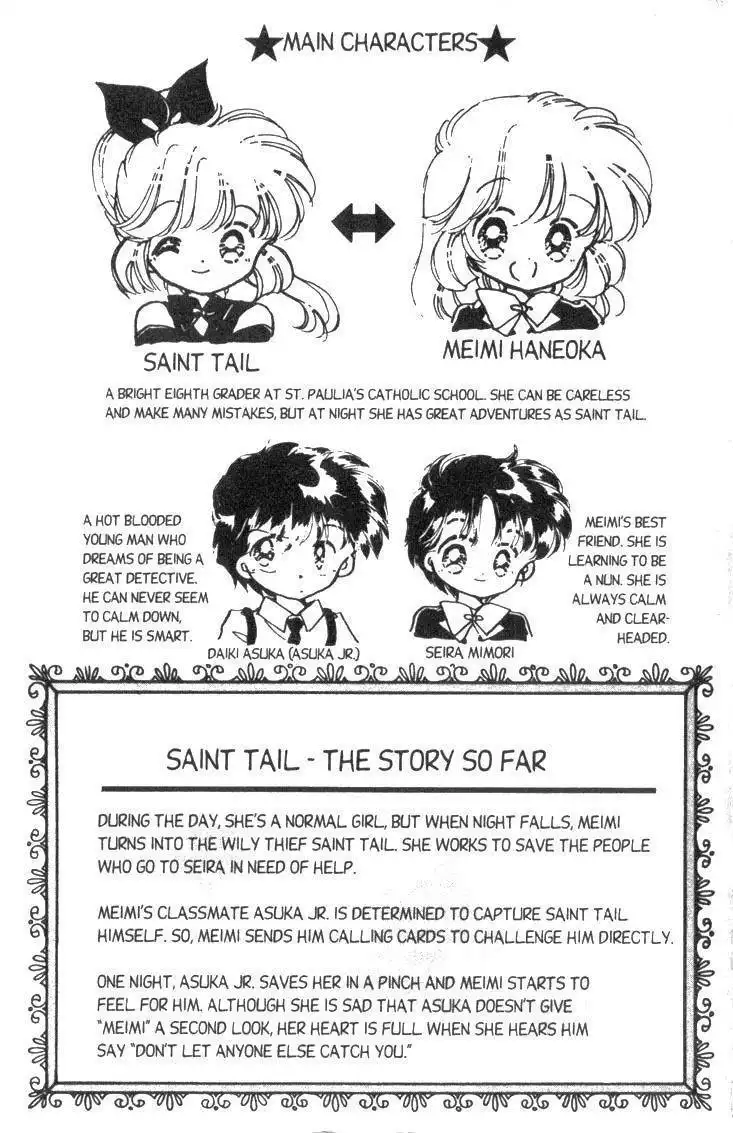 Kaitou Saint Tail Chapter 5 10